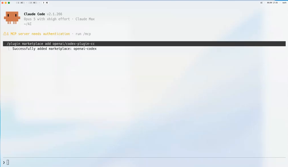 Claude Codeでプラグインのマーケットプレイスを追加したところ