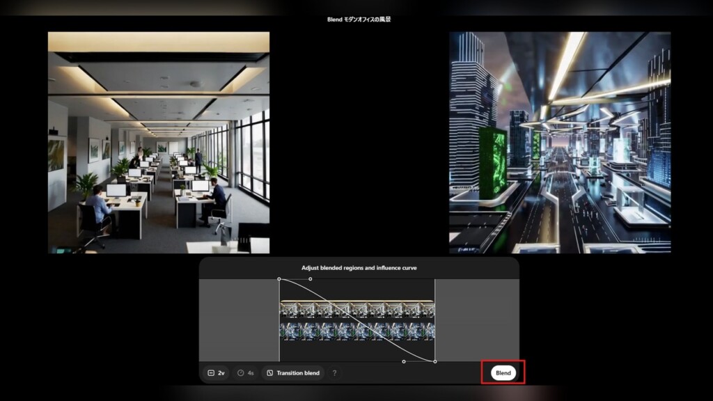 OpenAIの動画生成AI「Sora」って実際どうなの？：機能・特徴・活用法を徹底レビュー