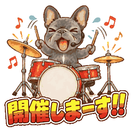 開催しまーす!!